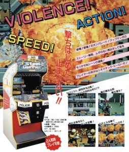 super scaler affiche